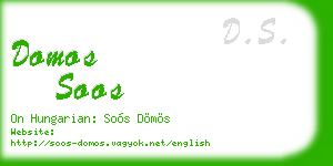 domos soos business card